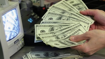 Как Украине удалось избежать доллара по 34 грн