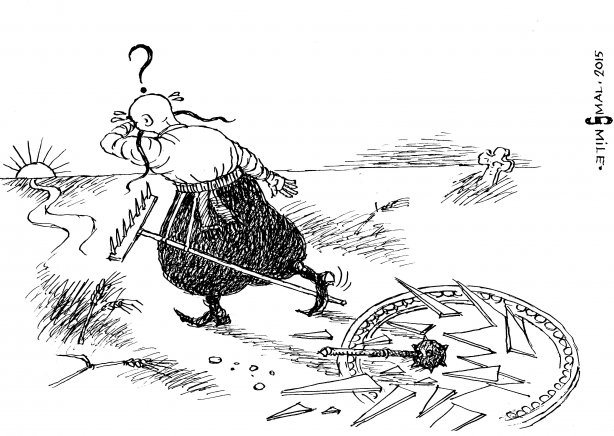 Эхо Украины