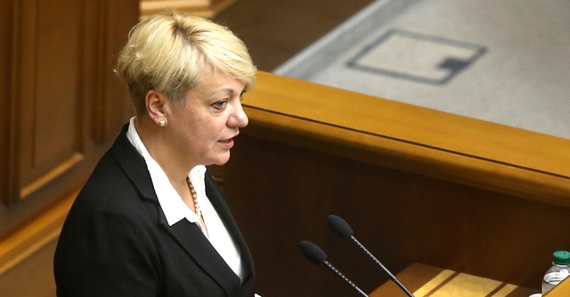 Глава Нацбанка рассказала, почему не поддержала покупку «Дельты» Ощадбанком