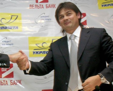 Лагуну помогут вернуться в профессию