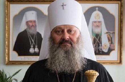 Православная «прачечная». Раскрыт механизм отмывания госсредств через Киево-Печерскую Лавру (+видео)