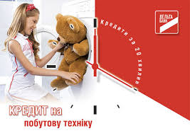 Нацбанк решил ликвидировать «Дельта банк»