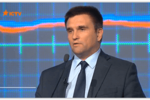 Климкин назвал ключевое соглашение, достигнутое в Париже