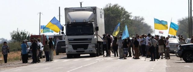 Блокада Крыма: промежуточные итоги