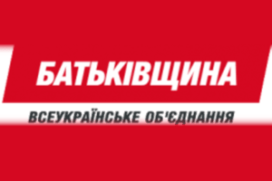 В Киеве внезапно умер кандидат в депутаты от "Батьківщини"