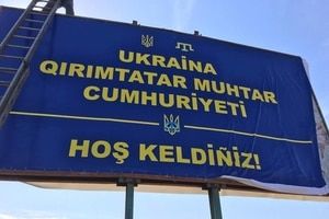 Автономия крымских татар: как изменится Крым после возврата