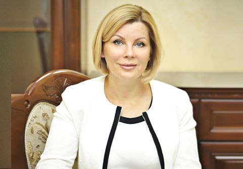 Как глава киевской налоговой Людмила Демченко стала миллиардером. Видеорасследование