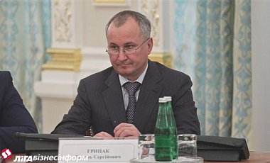 Грицак: За попыткой создать "республику" на Одесчине стоит нардеп