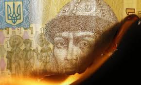 Украина объявила дефолт: Стоит ли ожидать “обвал” гривны?