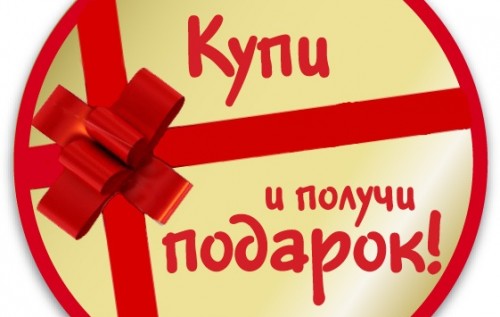 Как нас разводят в магазинах. 10 примеров