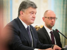 Галасюк: власть ведет народ к обнищанию, а страну к потере самостоятельности. Документ