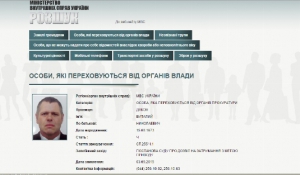 Міліція досі шукає вбитого ними ж «торнадівця»