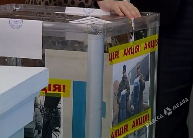 В Одессе псевдоволонтеры почти год наживались на имени Кузьмы Скрябина