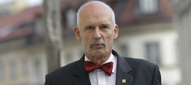 Польский евродепутат назвал Украину врагом