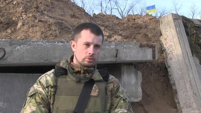 Лидер «Азова» дал пояснения действиям власти