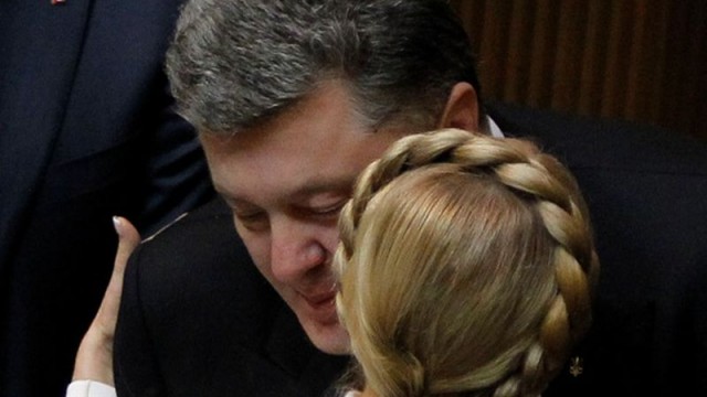 Тройка лидеров