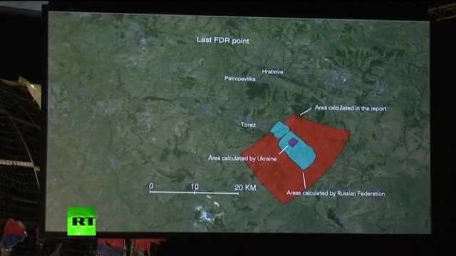 Голландцы указали место локации сбившего МН17 "Бука": опубликовано фото