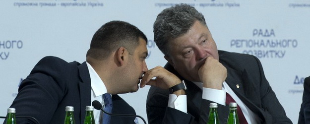 "А візи й нині там": Україна втрачає згоду ЄС на швидке скасування Шенгену