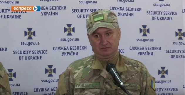 СБУ доказала участие лишь 56 граждан РФ на стороне ЛНР и ДНР