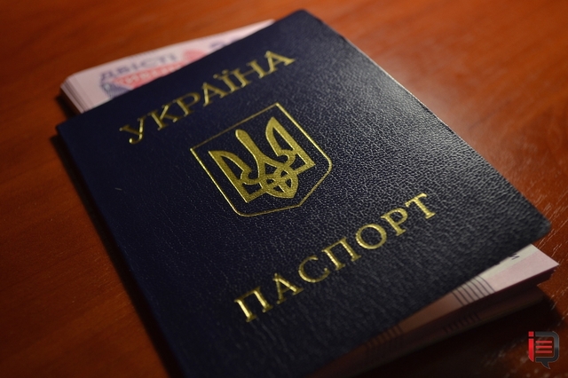 Стало известно, чем с января заменят внутренний паспорт