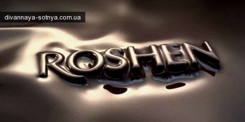       Roshen