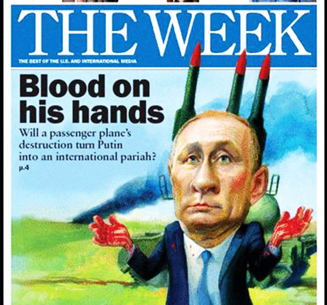 Анатомия лжи о сбитом Боинге, — блогер