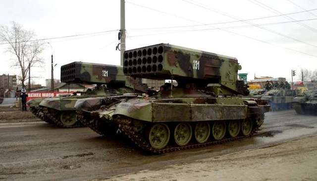 В ОБСЕ требуют от России объяснений, откуда на Донбассе взялись «Буратино»