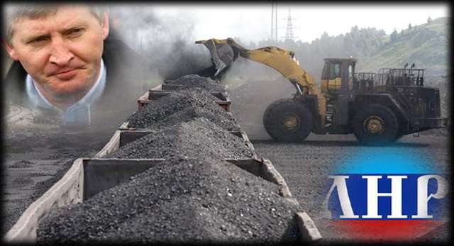 «Министр» луганских боевиков подтвердил, что главным в «ЛНР» является Ахметов