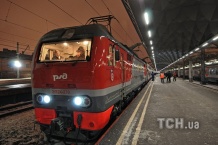 З Москви до Софії пустять потяг в обхід України