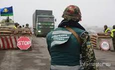 Украинские производители возят контрабанду в зону АТО через территорию России