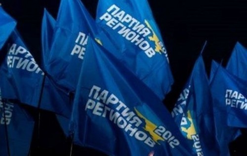 Регіонали повертаються до влади. Будем мовчки спостерігати?