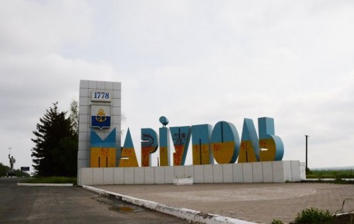 Немного о ситуации с выборами в Мариуполе