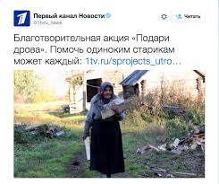 Казанский: Когда Россия поймет, что ее воинственный долбо***зм не работает?