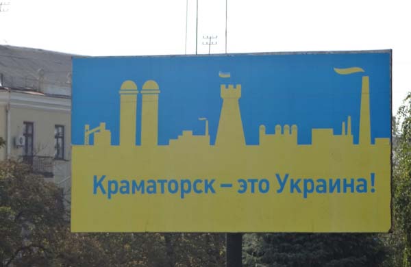 Донбасс–2015. Электоральные настроения