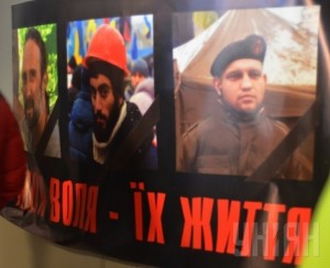 У ГПУ розповіли про «руку Кремля» в українському Євромайдані (Відео)