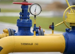 Газ перестанет быть политикой?