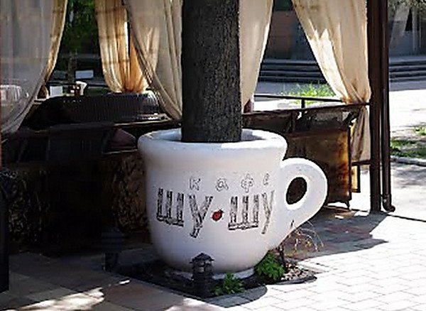 Письмо одесского опера относительно ситуации в баре «ШУ-ШУ»