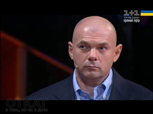 Игорь Палица: «Наш край» под полным контролем АП — перестал быть сепаратистским