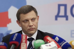 Врагов нужно знать в лицо? Захарченко забыл фамилию "главного бандеровца"