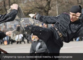 Деньги на спецназ дали бизнесмены, - Саакашвили