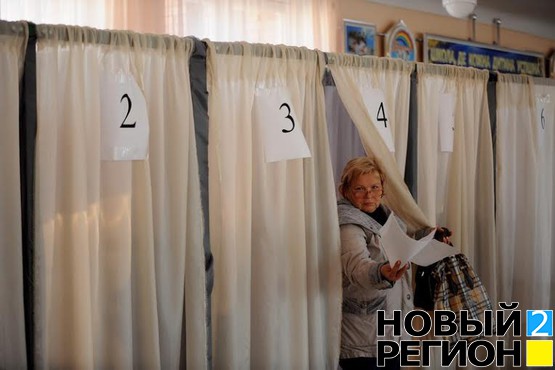 В Днепродзержинске избирателей покупали по 100 грн