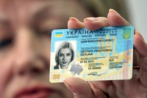 Украинцам будут выдавать пластиковые паспорта с 14 лет: все подробности новшества
