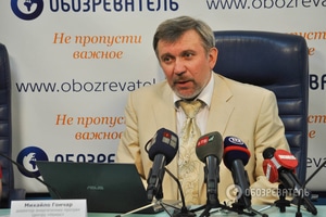 Дешевый газ для Украины: Гончар объяснил причину невиданной "щедрости" "Газпрома"