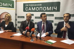 От Самопомочи в Киевсовет проходит до 24 депутатов (СПИСОК)