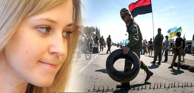 «Прокурор» Крыма Поклонская начала «шить» дела участникам транспортной блокады