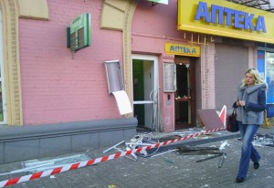 В серии терактов против Сбербанка России подозревают националистов