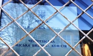 У Чернігові перераховують голоси щоб не допустити «Опоблок» до міської ради