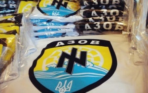 ФСБ задержала 10 бойцов «Азова»