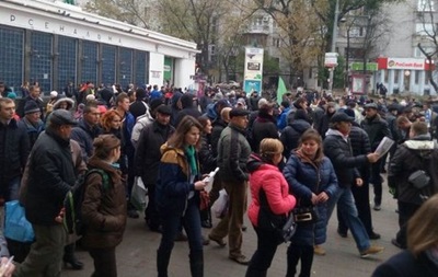 В Киеве собираются люди на митинг "УКРОПа"