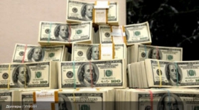 Нацбанк устроил украинцам неприятный сюрприз